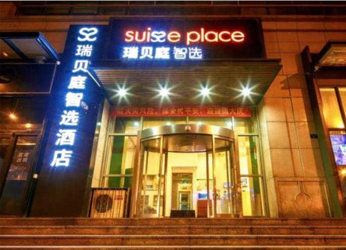 Suisse Place Thiên Tân Ngoại thất bức ảnh